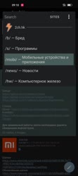 720x1608