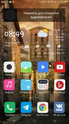 720x1280