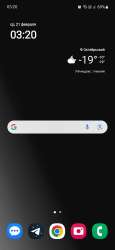 1080x2340