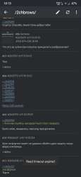 540x1170