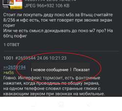 1220x1110