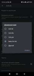 1080x2400