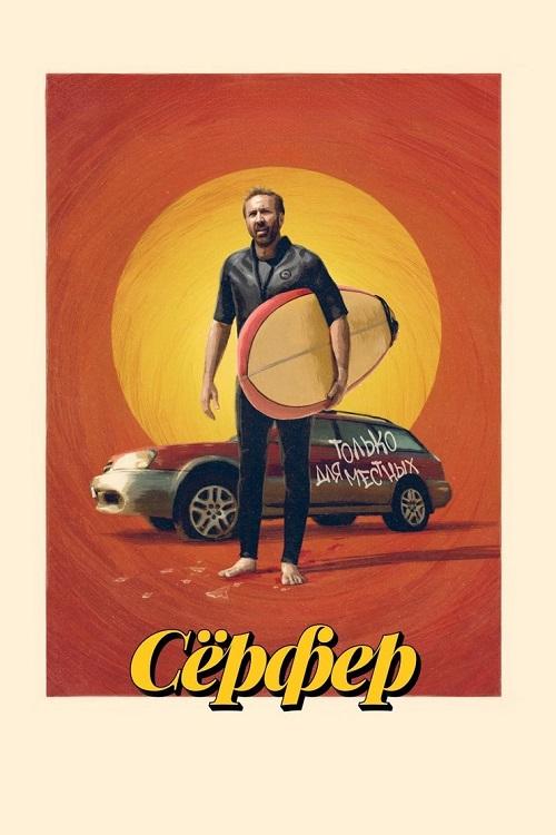 500x750