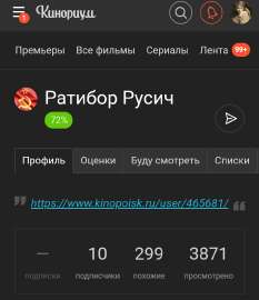 719x833