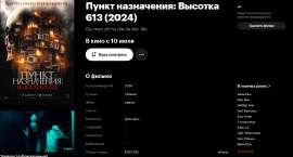 1438x774