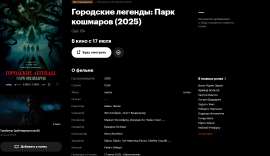 1320x767