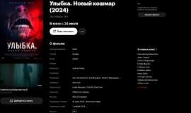 1346x807