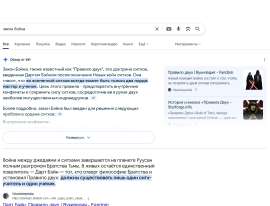 1124x861