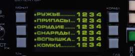 1280x534