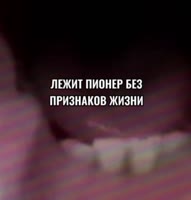 688x720