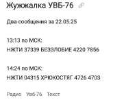 702x514