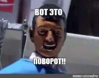 300x237