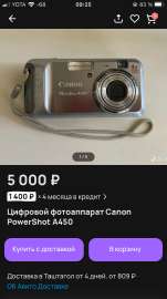 750x1334