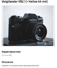654x765