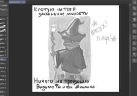 1218x856