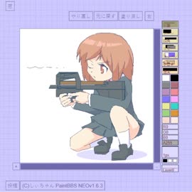 824x824