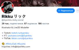 572x367