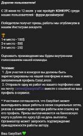 472x767