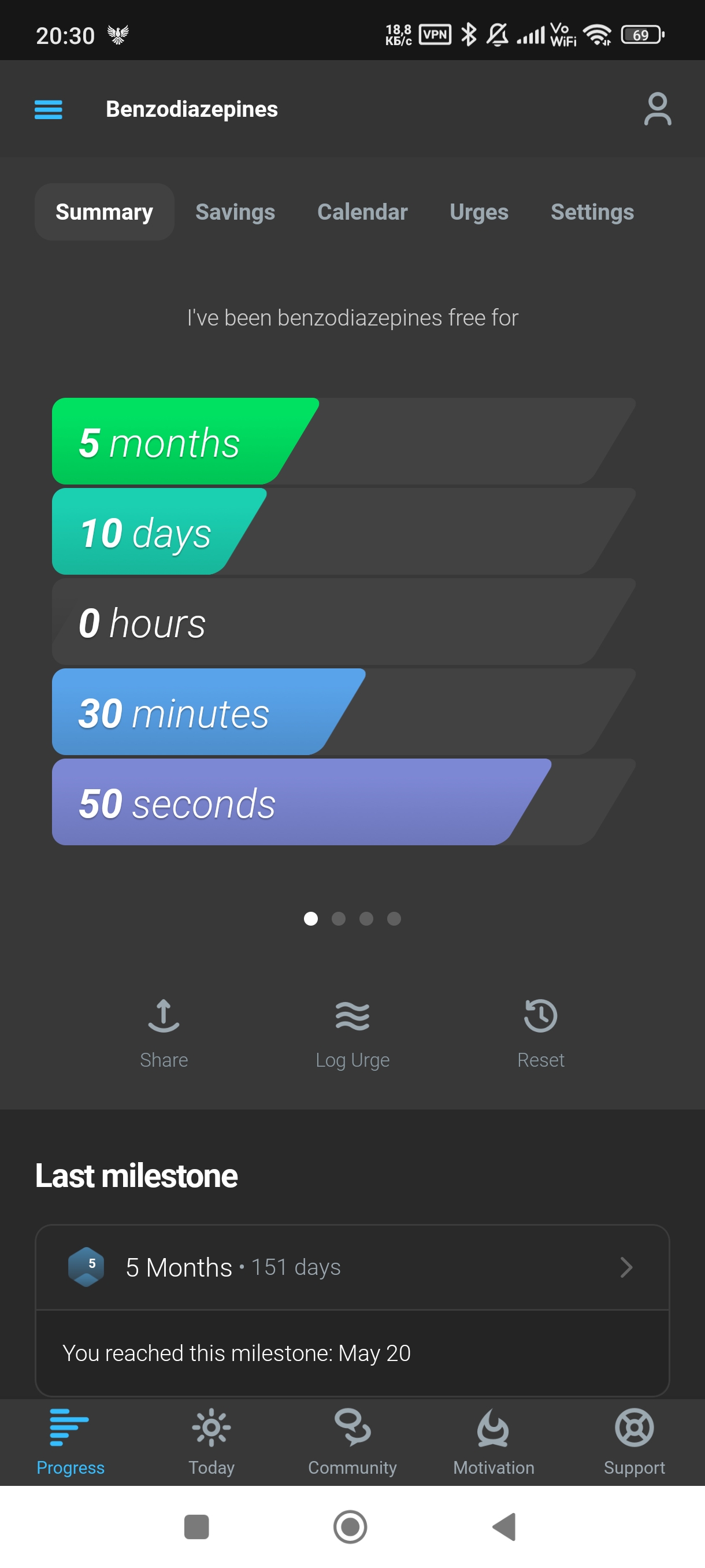 1220x2712