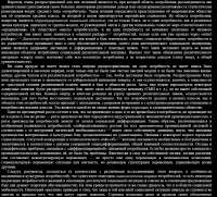 1232x1119