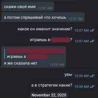 887x883
