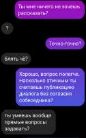 414x655