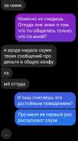 418x749