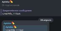 352x183
