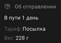 637x456