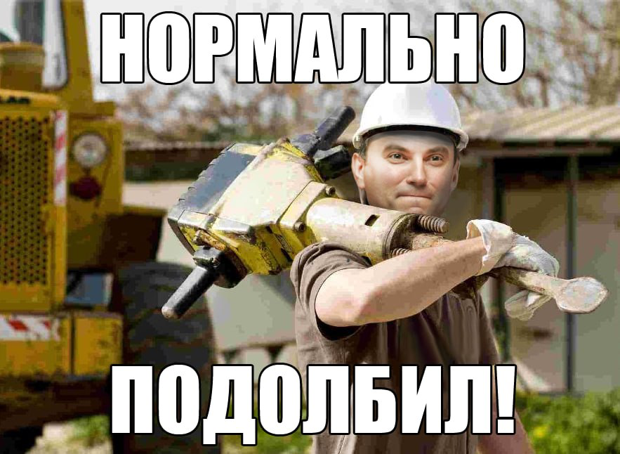 883x646
