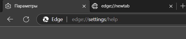 640x137