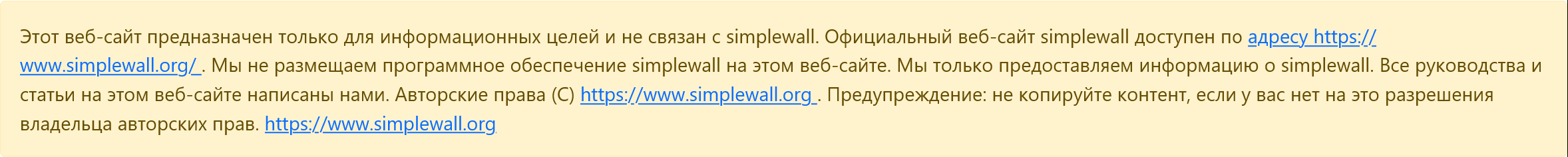 2356x236