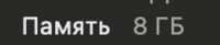398x82