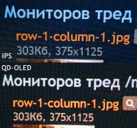 1280x1200