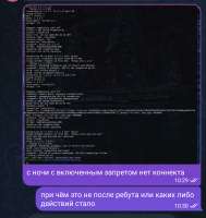 1344x1419