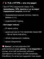 1284x1693