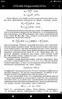 800x1280