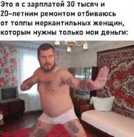 430x438