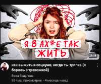 438x367