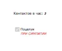 333x277