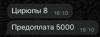 680x257