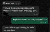 1179x762