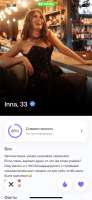 828x1792