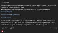 537x311
