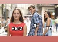 1242x914