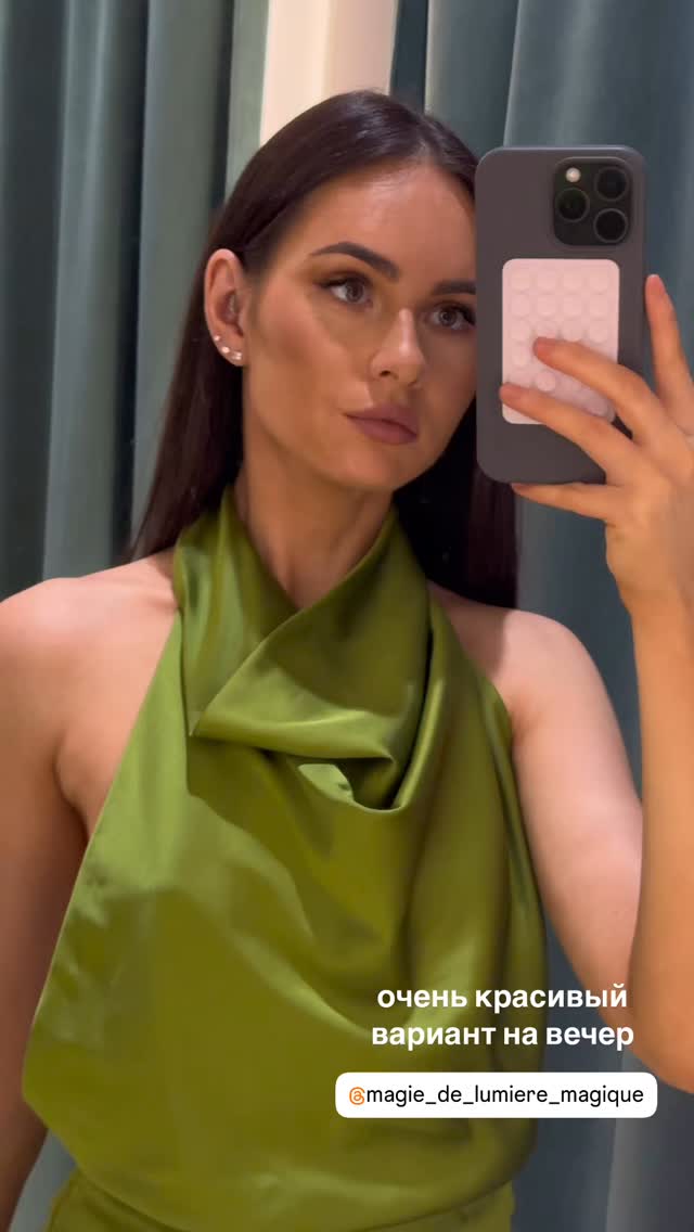 640x1136