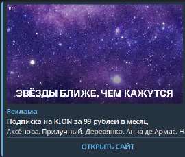 336x285