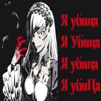 Uu4yQcdT.жипег