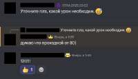485x280