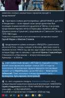 543x820